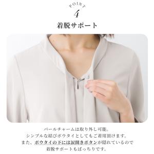 ブラウス レディース 接触冷感 オフィス ボウ...の詳細画像4