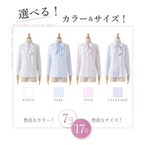 シャツ ブラウス レディース オフィス ストレ...の詳細画像2