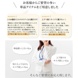 パンツ 単品 レディース 洗える ビジネス ス...の詳細画像2