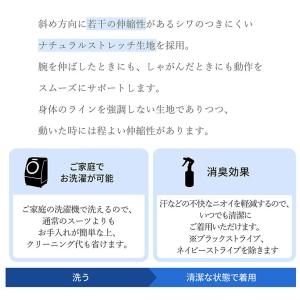パンツ 単品 レディース 洗える ビジネス ス...の詳細画像4