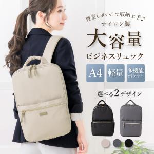 【美品】トゥミ　TUMI 2ウェイショルダーバッグ 商品番号　22117D2 TUMI（トゥミ） 22117D2 ALPHA2 ミディアム・トラベル・トート/2WAY