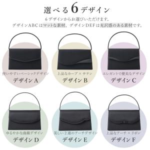 フォーマルバッグ レディース 黒 シンプル リ...の詳細画像2