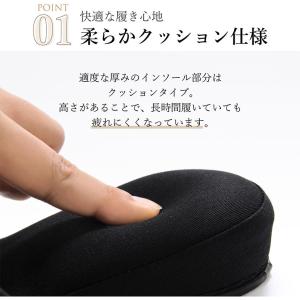 スリッパ レディース フォーマル ヒールスリッ...の詳細画像3