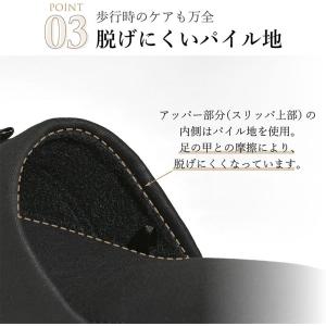スリッパ レディース フォーマル ヒールスリッ...の詳細画像5