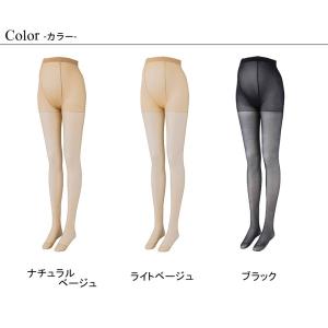 犬印 ストッキング マタニティ パンスト 20...の詳細画像5