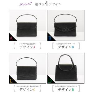 バッグ レディース フォーマル 葬式 黒 女性...の詳細画像1