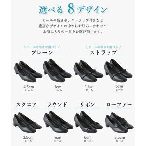 パンプス 痛くない 柔らかい デザイン ヒール...の詳細画像2