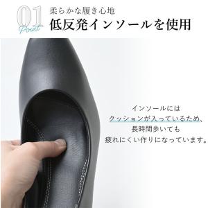 パンプス 痛くない 柔らかい デザイン ヒール...の詳細画像3