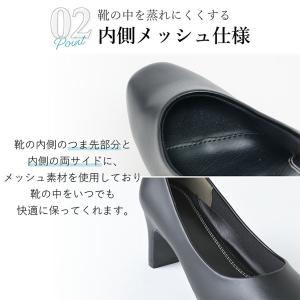 パンプス 痛くない 柔らかい デザイン ヒール...の詳細画像4