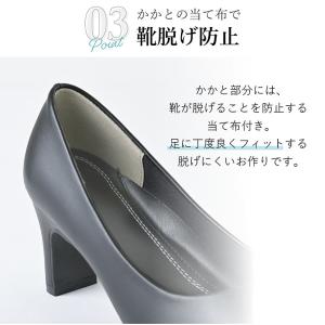 パンプス 痛くない 柔らかい デザイン ヒール...の詳細画像5