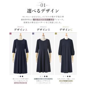 ワンピース マタニティ 授乳口付き レディース...の詳細画像1