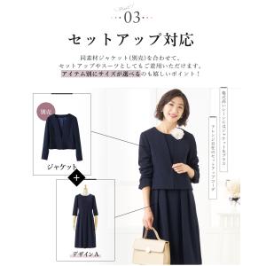 ワンピース マタニティ 授乳口付き レディース...の詳細画像3