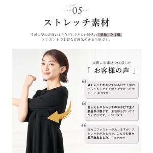 ワンピース マタニティ 授乳口付き レディース...の詳細画像5