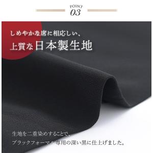 母親 ウォッシャブル ウエスト調節機能 ブラックフォーマル 授乳口付き マタニティ ウォッシャブル 授乳口 ワンピース ワンピース 喪服 授乳口付き Elena 日本製生地 フォーマル 洗える 授乳服