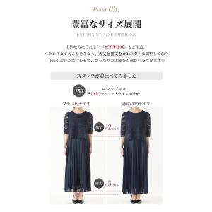 マタニティ ドレス フォーマル ワンピース 結...の詳細画像4
