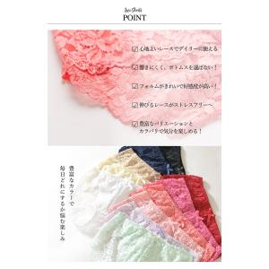 ショーツ レディース 総レースショーツ インナ...の詳細画像4
