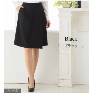 事務服 スカート 制服 選べる 4デザイン 洗...の詳細画像3