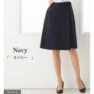 事務服 スカート 制服 選べる 4デザイン 洗...の詳細画像5