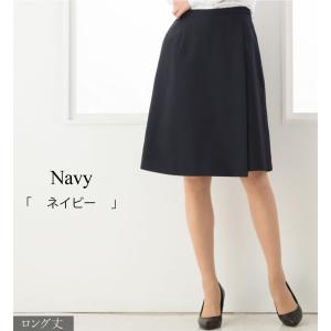 事務服 スカート 制服 選べる 4デザイン 洗...の詳細画像5