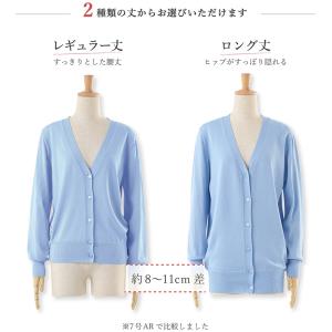 毛玉になりにくい 事務服 カーディガン レディ...の詳細画像2