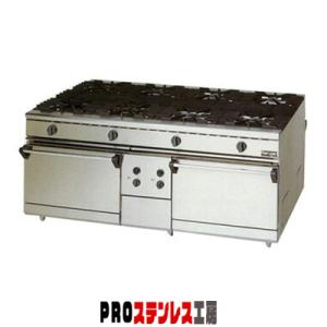 マルゼン NEWパワークックガスレンジ rgr-...の商品画像