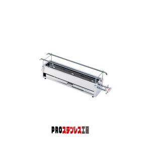 焼き鳥器 業務用 やきとり器 四本パイプ焼台 大 LPガス プロパン（9