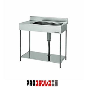 東製作所 ポータブル1槽水切りシンクEKPM1-1000R 組み立て式