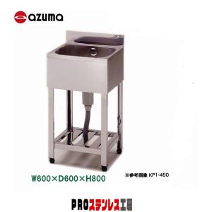 日本ヒーター機器 缶ウォーマー PW45-E3 3段 350ml/45本収納 : PRO
