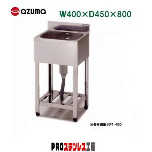 日本ヒーター機器 在庫あります！缶ウォーマー CW36T-R2 2段 350ml/20 