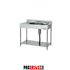 東製作所 業務用一槽水切シンク ポータブルシリーズ EKPM1-800R : PRO