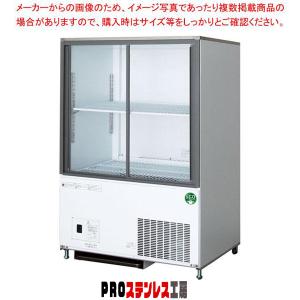 フクシマガリレイ コールドテーブル冷凍庫 幅750×奥行600×高さ