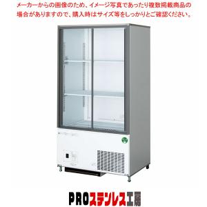 Panasonic（パナソニック） （新品・安心2年保証）パナソニック