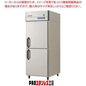 フクシマガリレイ コールドテーブル冷蔵庫 幅1200×奥行600×高さ800 LRC