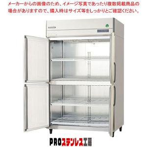 フクシマガリレイ コールドテーブル冷凍冷蔵庫 幅1800×奥行600