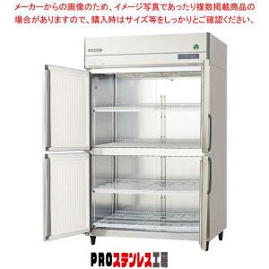 フクシマガリレイ ノンフロンインバーター制御タテ型冷凍冷蔵庫(冷凍2
