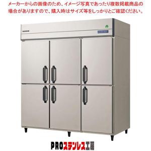 フクシマガリレイ コールドテーブル冷蔵庫 幅1500×奥行600×高さ800 LRC