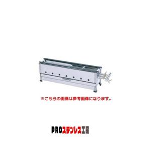 焼き鳥焼き器のランキングTOP100 - 人気売れ筋ランキング - Yahoo 