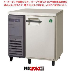 SUR-UT861LB コールドテーブル冷蔵庫 パナソニック 幅800 奥行 SUR-UT861LB コールドテーブル冷蔵庫 パナソニック 幅800 奥行