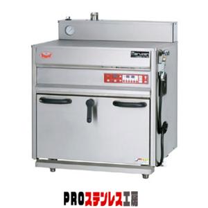 ヘルシースピードオーブン HSO-076【011-0193678-001】