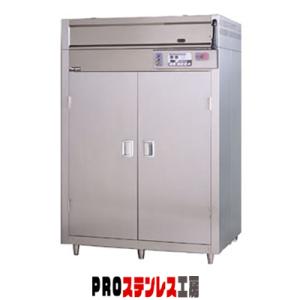 食器消毒保管庫 MSHA30-32W5E【011-0194642-001】