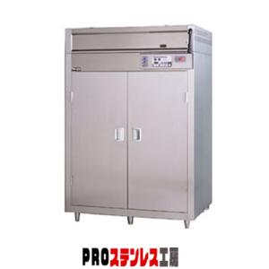 食器消毒保管庫 MSHA40-42W5E【011-0194646-001】