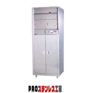 食器消毒保管庫 MSHA42-32S7E【011-0194647-001】