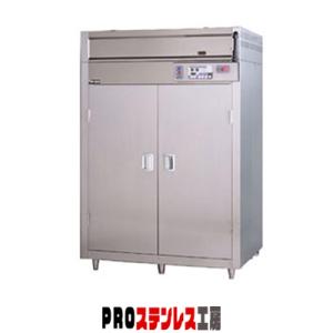 食器消毒保管庫 MSHA60-62W5E【011...の商品画像