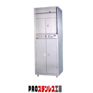 食器消毒保管庫 MSHA70-52W7E【011-0194658-001】