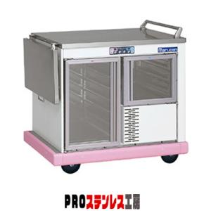 ユニットワゴン MTW-10SB 【011-0194683-001】