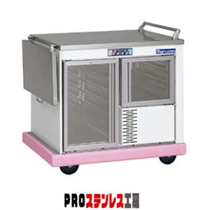 ユニットワゴン MTW-10SBK2 【011-0194688-001】