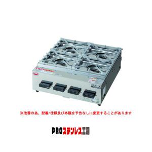 オザキガスコンロ ニューゴルフ MOZK5 5口タイプ : PRO オザキガスコンロ ニューゴルフ MOZK5 5口タイプ : PRO
