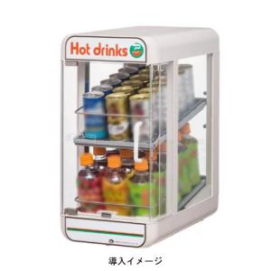 電気式ペットウォーマー SW30-E2 2段 ...の詳細画像1