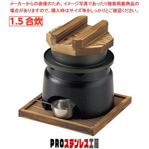 ツヴィリング　パスタ鍋　ベジタブルクッカー 楽天市場】【公式】 ZWILLING ツイン スペシャル パスタ&ベジタブル