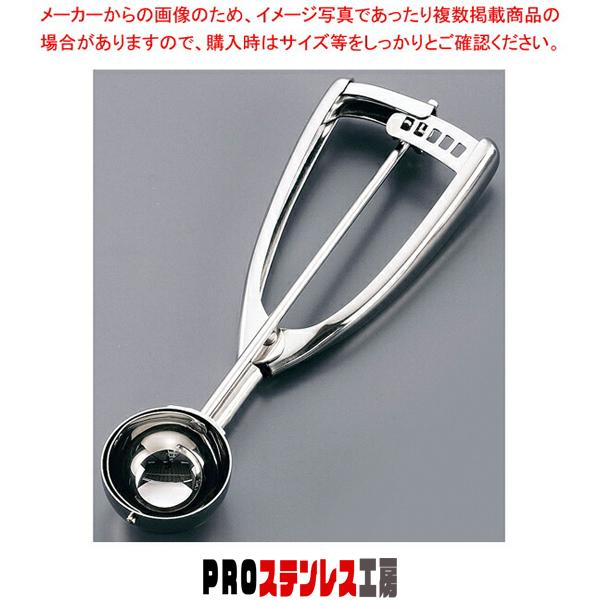 18-8スーパーデッシャー ♯12 80cc